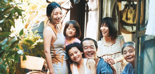 Shoplifters Eg