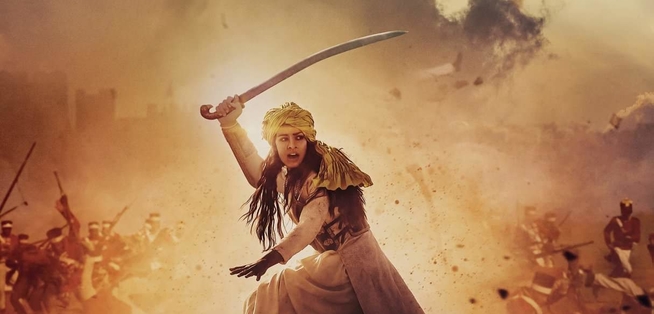 The Warrior Queen Of Jhansi