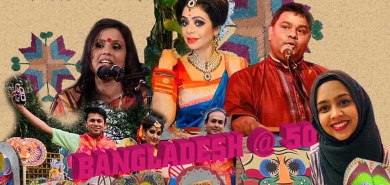 Bangla 50 Image Sampad