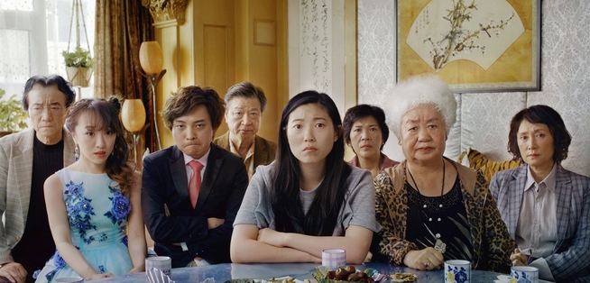 The Farewell