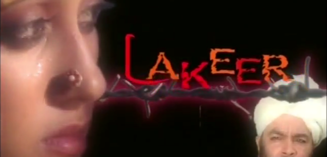 Lakeer2