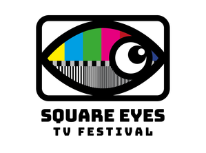 Square Eyes Logo
